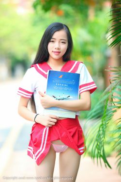 老严家的女儿不愁嫁
